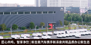 文章附图