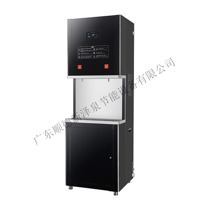 商用飲水機XZ-9K（9KT01）