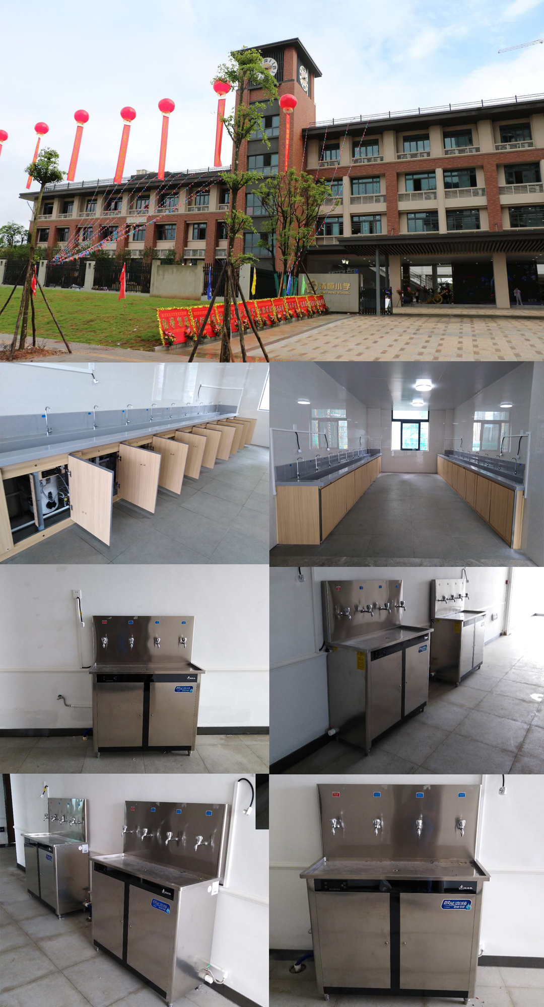 广东惠州清恒小学.jpg