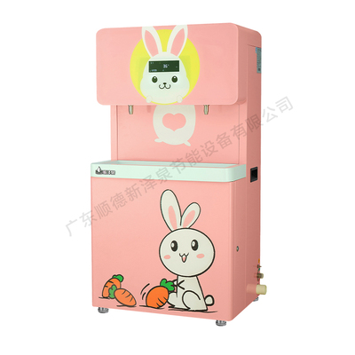 幼兒園溫?zé)犸嬎畽C(jī)XZ-2H(2AP04)