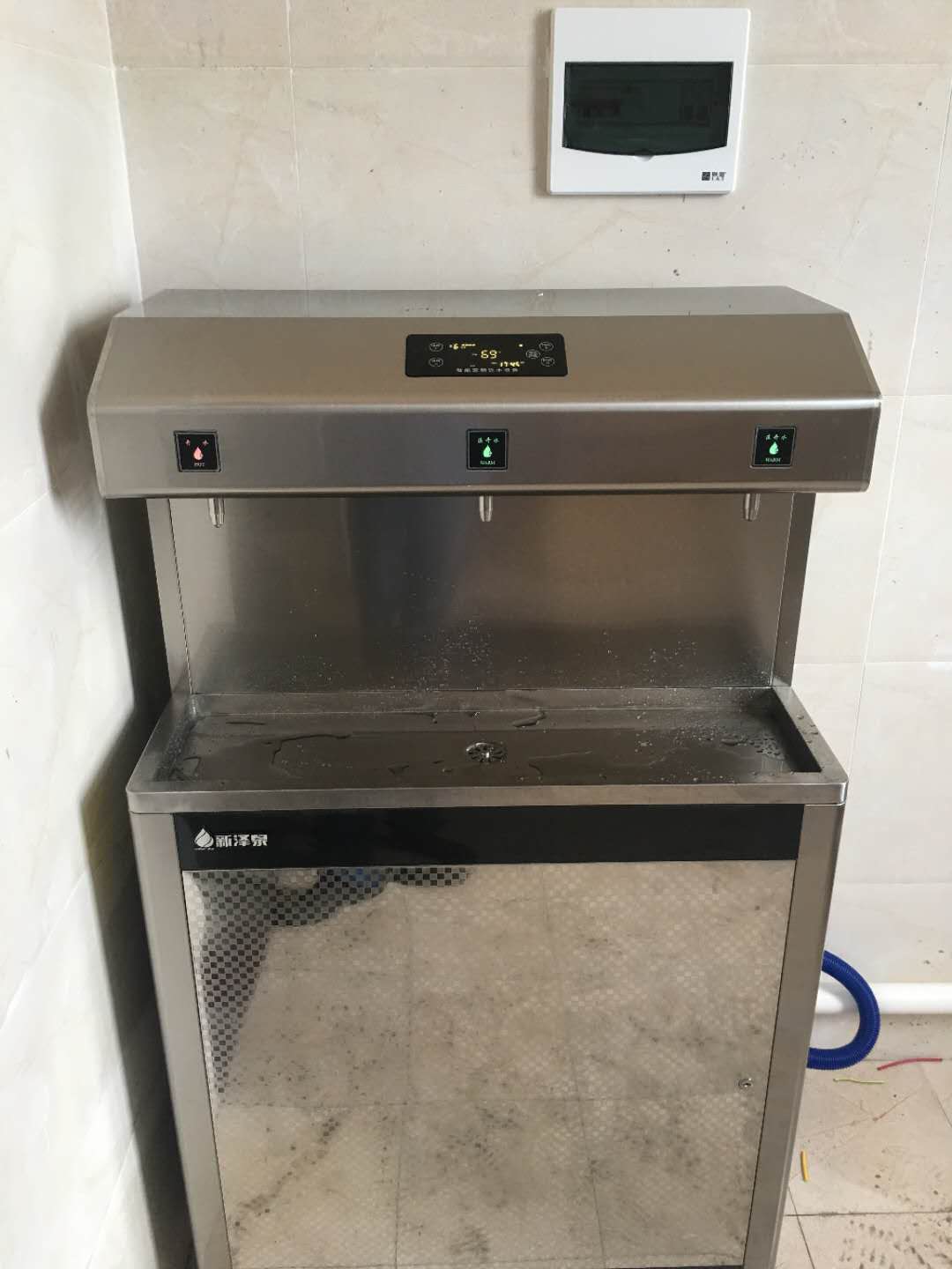 惠州旭程科技有限公司 (3).jpg