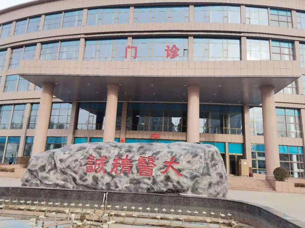 山西呂梁市人民醫(yī)院 (3).jpg