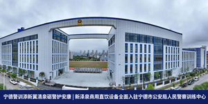 文章附图