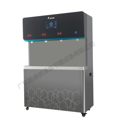 商用飲水機(jī)XZ-9K(4D04)