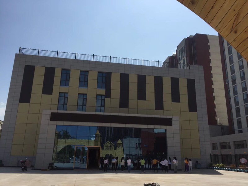微信图片_201908081521271.jpg