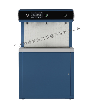 商用飲水機XZ-3H（3R04）