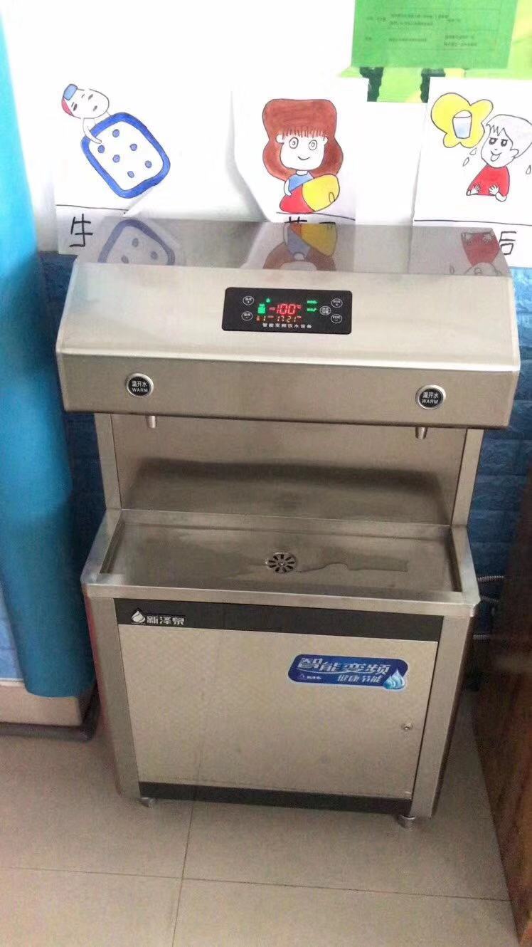 福建石獅紅太陽(yáng)幼兒園 (3).jpg