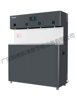 商用飲水機XZ-4H（4F01）