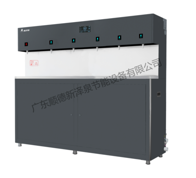 商用飲水機(jī)XZ-6H（6F01）