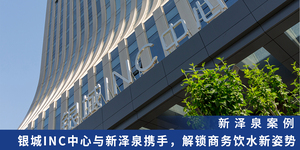 文章附图