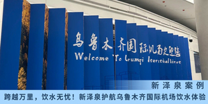 文章附图