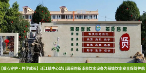 文章附图