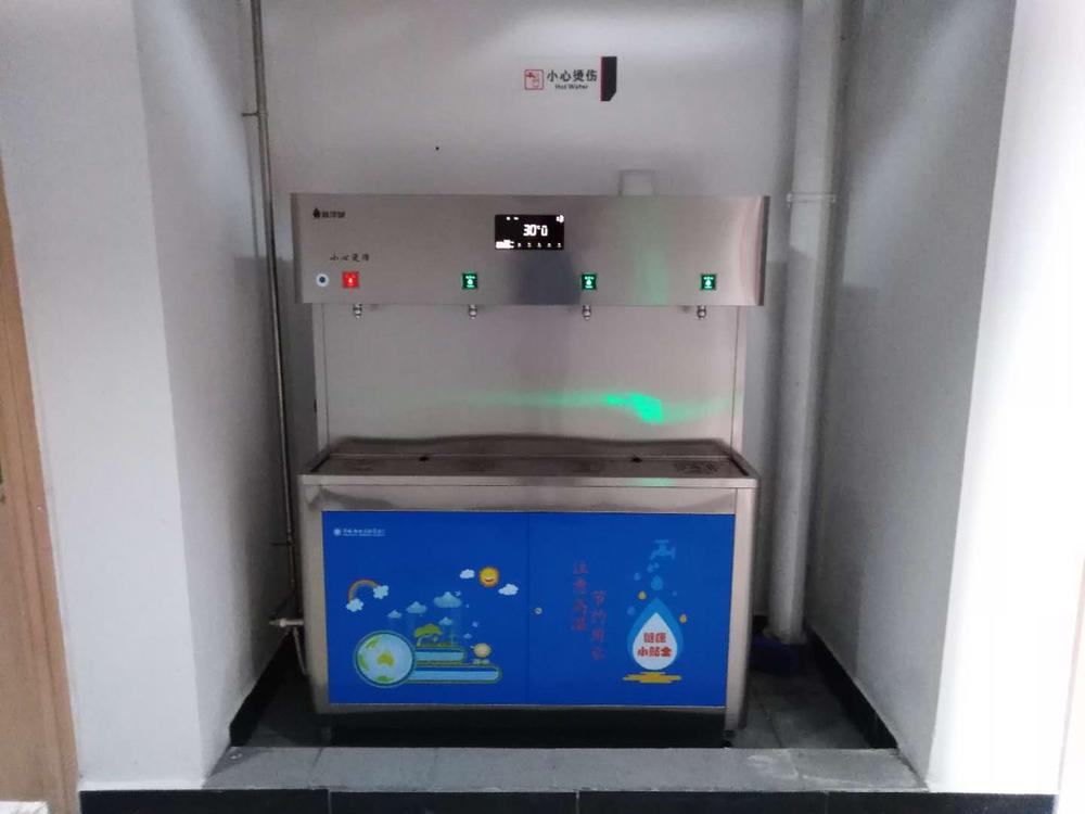 微信图片_2020090511122812.jpg