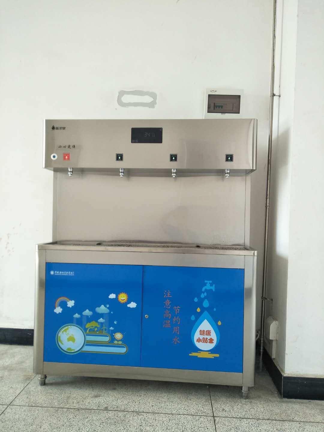 微信图片_202009051112279.jpg