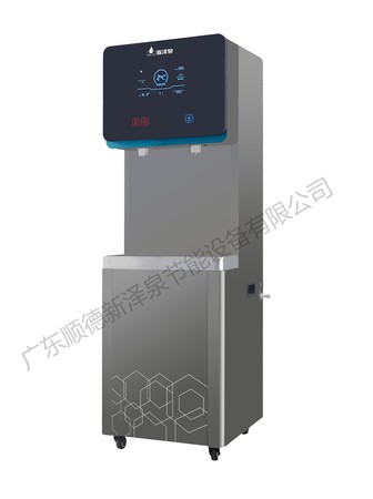 商用饮水机XZ-3K(2D04)