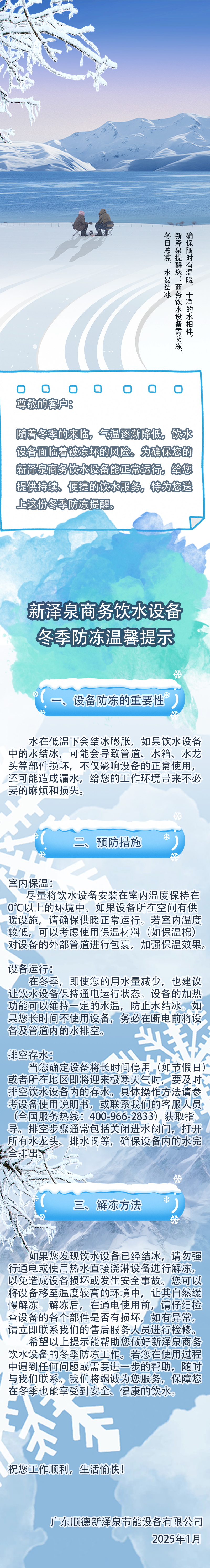 未标题-1.jpg