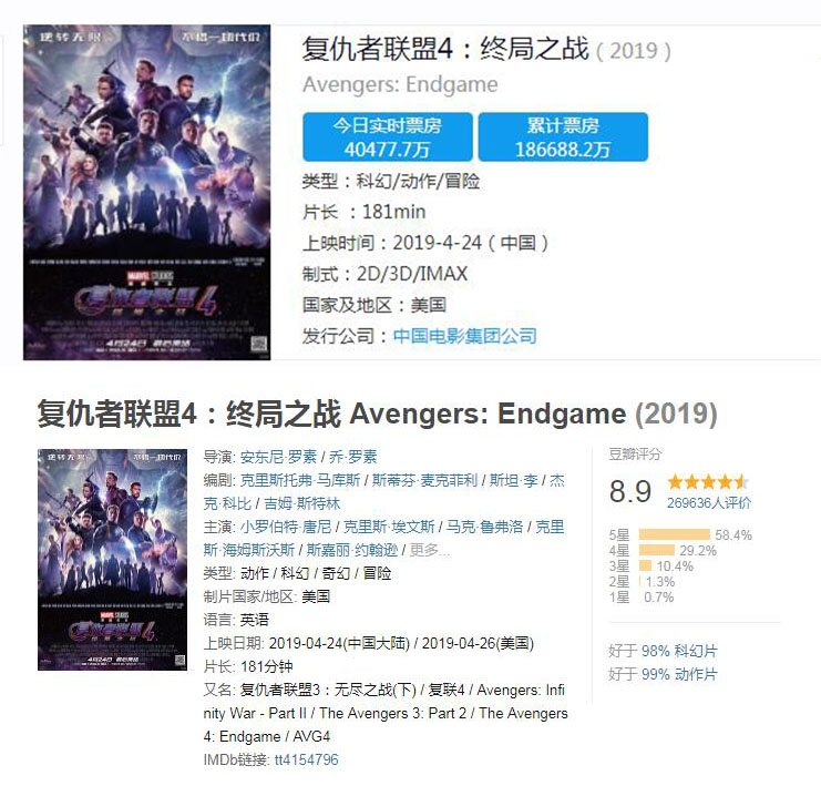 QQ截图20190427160121.jpg