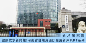 文章附图