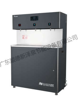 商用饮水机XZ-3H（3F01）