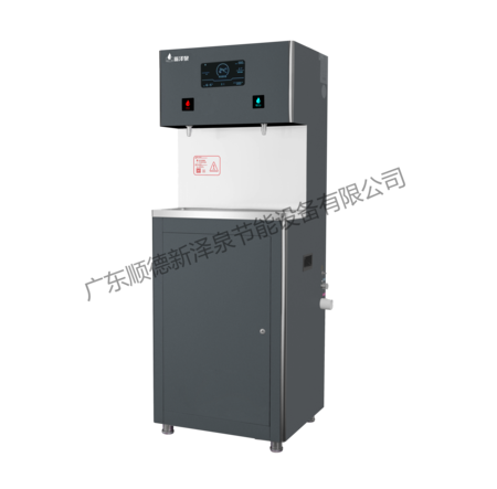 商用饮水机XZ-2H（2F01）