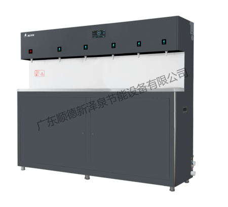 商用饮水机XZ-6H（6F01）